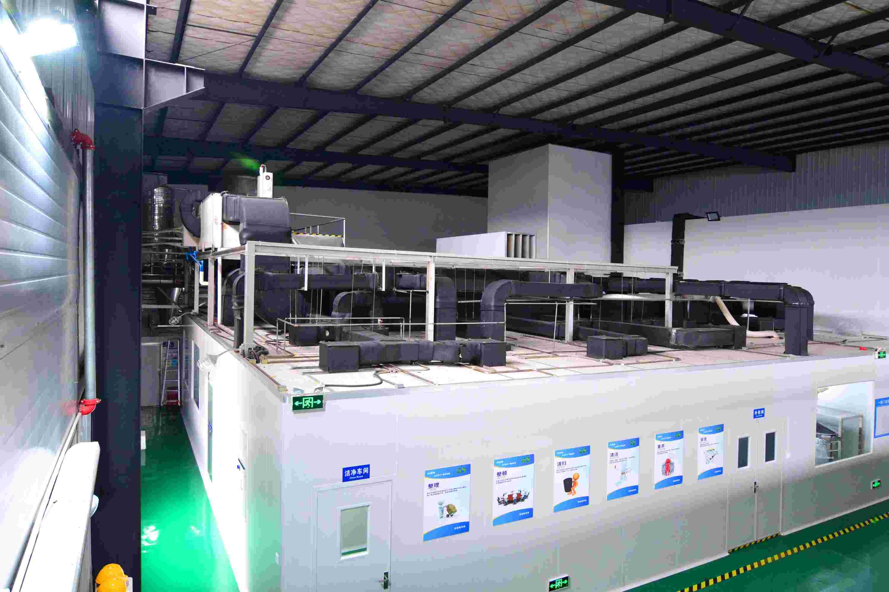 chất lượng Enzym cấp thực phẩm nhà máy sản xuất