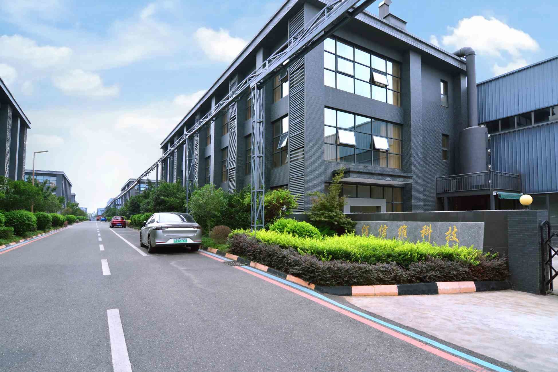 chất lượng Enzym cấp thực phẩm nhà máy sản xuất